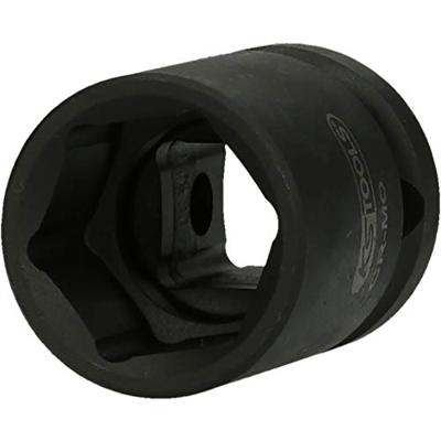 KS Tools 5151765 515.1765 Kracht-dopsleutelinzet 65 mm