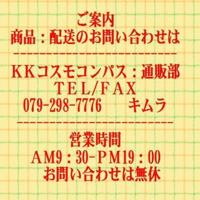 Royal Canin Savour Exigent kattenvoer 4 kg - thumbnail