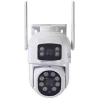 Sygonix SY-6271366 IP Bewakingscamera WiFi 1920 x 1080 Pixel - thumbnail