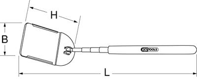 KS Tools 550.1136 Inspectiespiegel