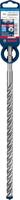 Bosch Accessories EXPERT SDS plus-7X 2608900122 Wolfraamcarbide Hamerboor 1 stuks 14.00 mm Gezamenlijke lengte 315 mm SDS-Plus 1 stuk(s) - thumbnail