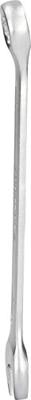 Brilliant Tools BT011914 BT011914 Ring-steeksleutel Sleutelbreedte (metrisch) 14 mm