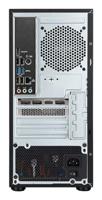 MSI - Tower - - SSD - 1GbE - WLAN: 802.11a/b/g/n/ac/ax (Wi-Fi 6E) - Monitor: geen - thumbnail