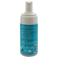 Pupa Milano - Pupa Mousse Me Softly Face Cleanser Make-Up Remover 100 ml Make-up verwijderaar en reiniger Dames - thumbnail