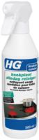 HG kookplaat alledag reiniger 500ml - thumbnail