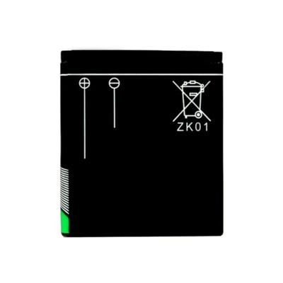 AgfaPhoto reserve batterij voor digitaal fototoestel DC5200