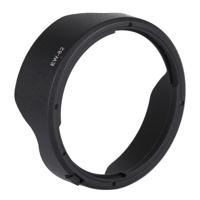 EW-82 Lens Hood schaduw voor Canon EF 16-35mm f/1.4 IS USM objectief - thumbnail