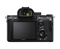 Sony A7 III + 24-105mm f/4.0 Zwart - thumbnail
