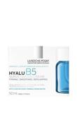 Hyalu B5 suractivated creme 50 Milliliter - thumbnail
