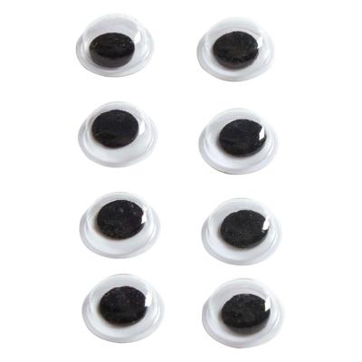 Colorations - zwarte wiebeloogjes in pot, 1000st. Colorations - zwarte wiebeloogjes in pot, 1000st.