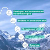 Uriage Hyséac Gel Nettoyant 500ml - thumbnail