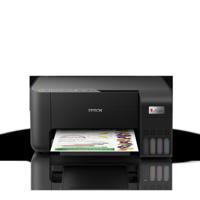 All-in-one printer Epson C11CJ67428 - thumbnail