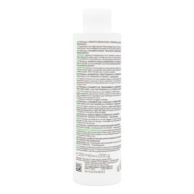 Shampoo Vichy Psolution Geïrriteerde hoofdhuid - thumbnail