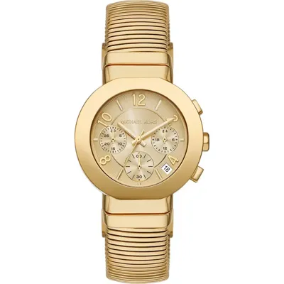 Michael Kors Bandschakels MK7525 - 20mm - (1 stuk) Michael Kors Bandschakels MK7525 - 20mm - (1 stuk)