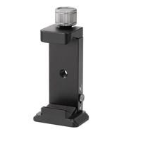 Leofoto Phone Holder (Arca-Swiss) PC-90II - thumbnail
