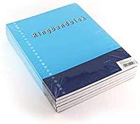Kangaro K-5544-RB-NTRL Ringbandblok A4 Lijn 23R 60grs 80 Blad - thumbnail