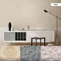 Livingwalls Metropolitan Stories 2 beige behang | 379021 - thumbnail
