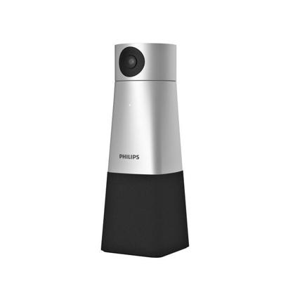 Conferentiesysteem philips smartmeeting hd