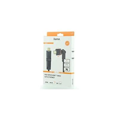 Hama High-speed HDMI™-kabel St. - St. Rotatie Verguld Ethernet 1,5 M Hama High-speed HDMI™-kabel St. - St. Rotatie Verguld Ethernet 1,5 M