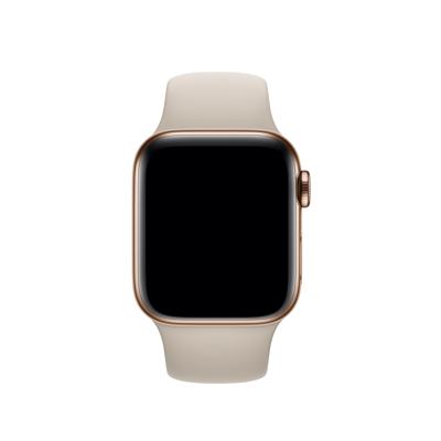 Apple Sport Band Apple Watch 38mm / 40mm / 41mm Stone