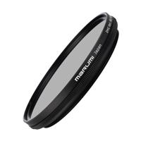 Marumi grijs variabel filter dhg nd2-nd400 62 mm - thumbnail