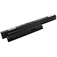 Yanec laptop accu 5200mah - thumbnail