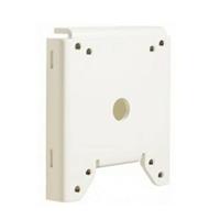 Bosch VG4-A-9541 accessoireset voor beveiligingscamera Monte Universeel Wit - thumbnail
