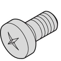 nVent SCHROFF 21101069 19 inch Montagemateriaal - thumbnail