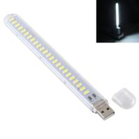 3W 24LEDs 5V 200LM USB LED boek licht Portable nachtlampje wit licht - thumbnail