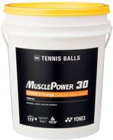 Yonex Stage 2 60 Stuks Bucket - thumbnail