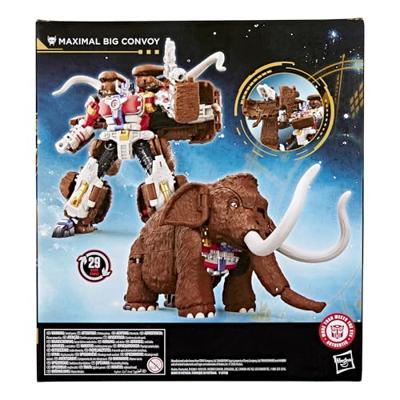 Transformers Age of the Primes Leader Class Action Figure Maximal Big Convoy 19 cm Transformers Age of the Primes Leader Class Action Figure Maximal Big Convoy 19 cm