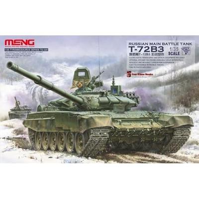 Meng 1/35 Russian Battle Tank T-72b3