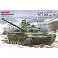 Meng 1/35 Russian Battle Tank T-72b3 - thumbnail