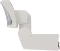 Brennenstuhl WS 2050 W 1178080200 LED-wandlamp Energielabel: F (A - G) LED 20 W Wit - thumbnail