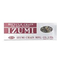 Izumi Track Jet Ketting - Zwart-Zilver - thumbnail