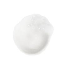 Weleda Gentle Cleansing Foam - thumbnail