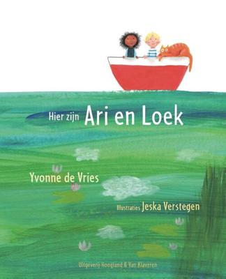 Hier zijn Ari en Loek (Hardback) Hier zijn Ari en Loek (Hardback)