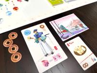 Tokaido - thumbnail