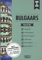 Bulgaars (Paperback) - thumbnail