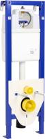 Ben Pro Flush smal inbouwreservoir incl. wandbevestiging en isolatiemat - thumbnail