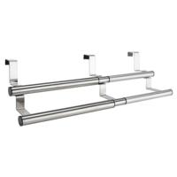 HI theedoekhouder uitschuifbaar zilverkleurig - thumbnail