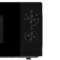 Magnetron Hisense H20MOBP1G - thumbnail