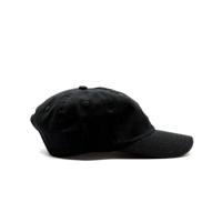 Sportcap Dickies Hardwick Zwart (Één maat) - thumbnail