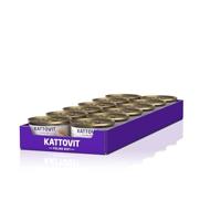 KATTOVIT Feline Diet Urinary Tuna - nat kattenvoer - 85g - thumbnail