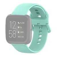 Fitbit Versa 1 / 2 & Lite siliconen sportbandje met gespsluiting - Mint Groen - Maat: Small - thumbnail