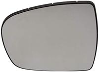 SPIEGELGLAS RECHTS Boven 4394832 - thumbnail