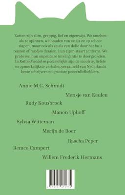 Kattenkwaad en poezenliefde Kattenkwaad en poezenliefde