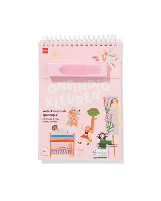 HEMA Waterkleurboek A5 sprookjes