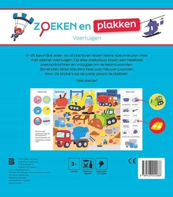 Voertuigen (Paperback)