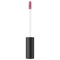 Borlind Lip gloss dewy rose 9.5 Milliliter - thumbnail